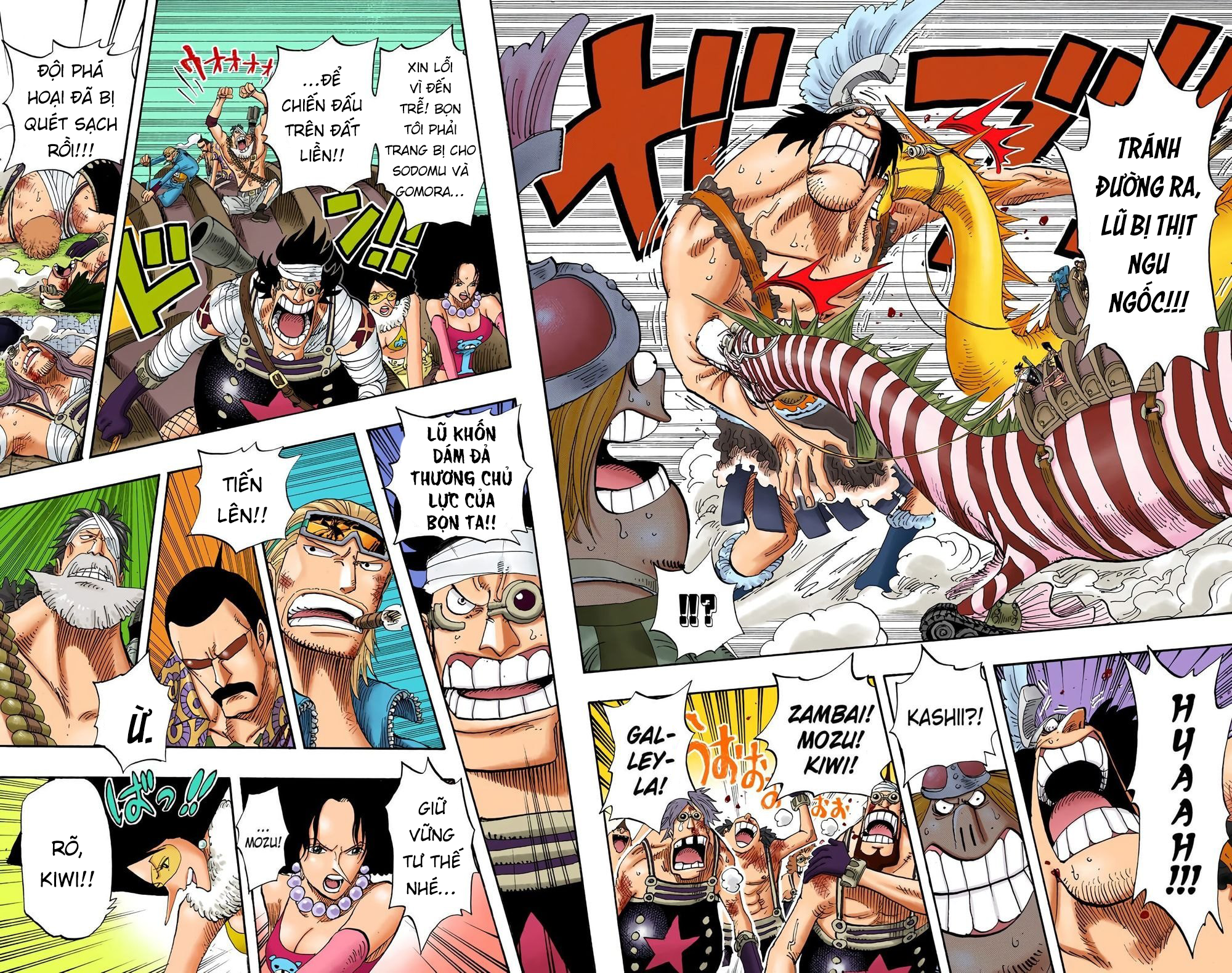 One Piece Color Chapter 378 - Next Chapter 379