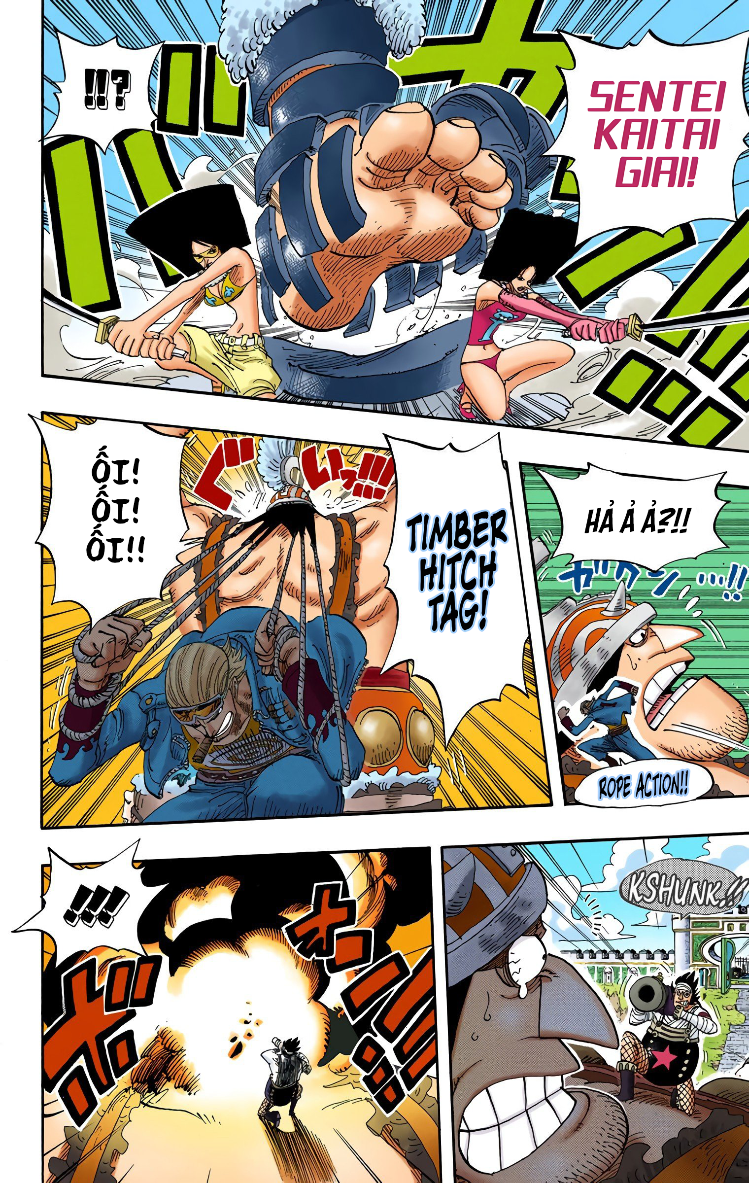 One Piece Color Chapter 378 - Next Chapter 379