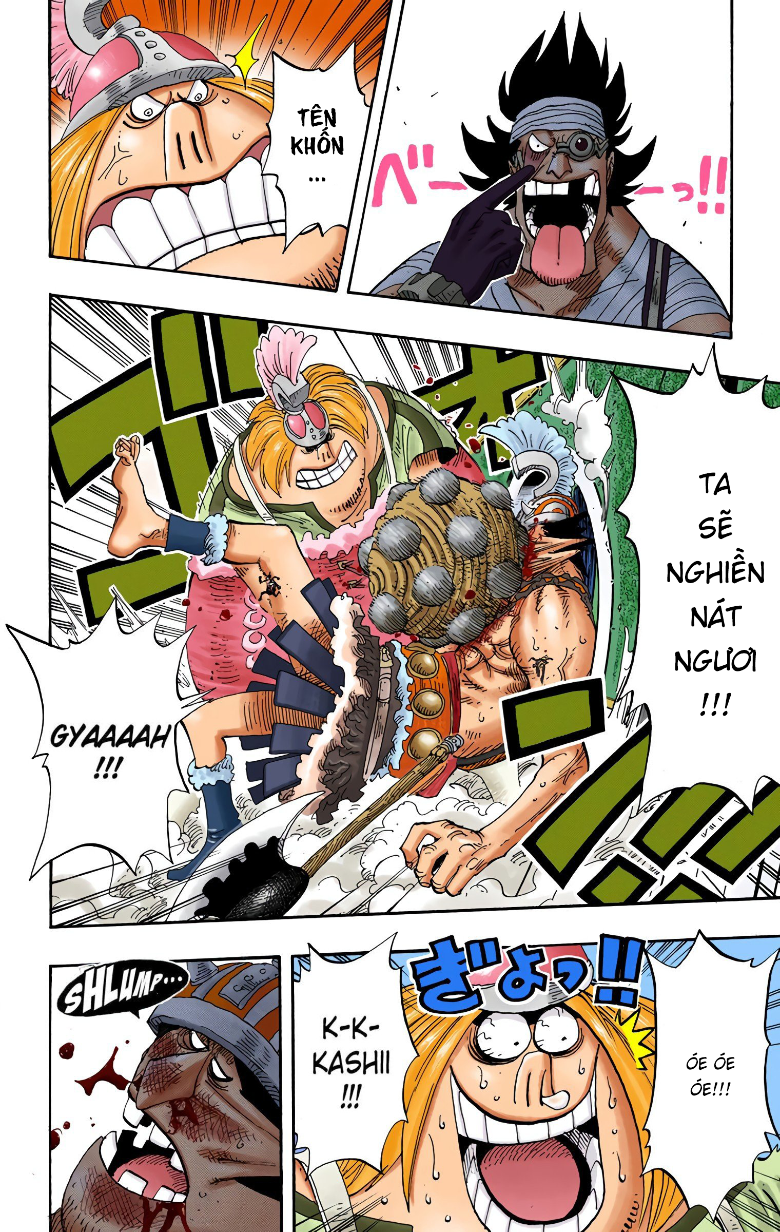 One Piece Color Chapter 378 - Next Chapter 379