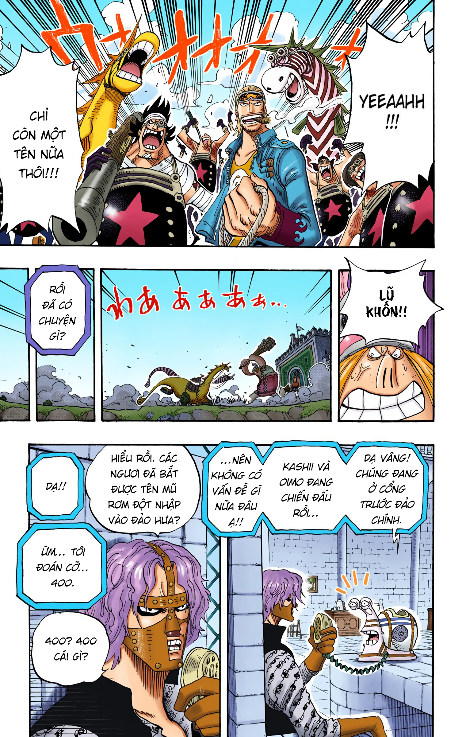 One Piece Color Chapter 378 - Next Chapter 379