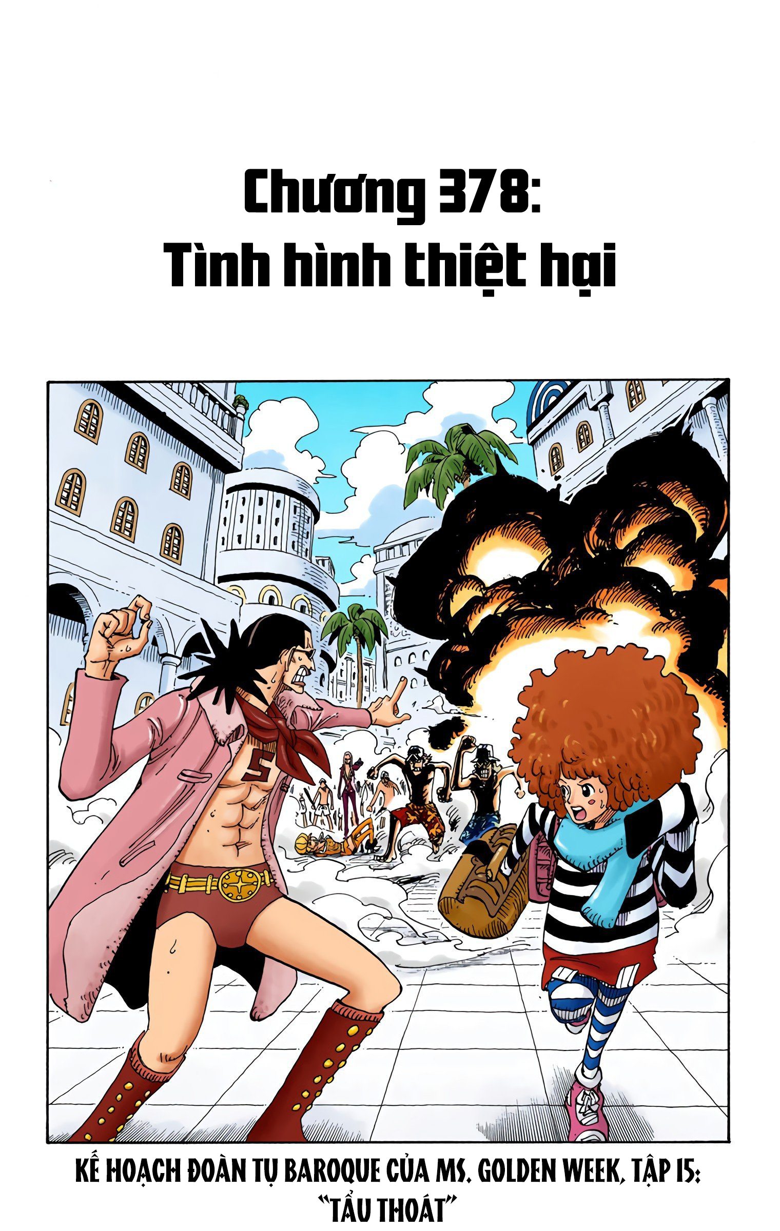 One Piece Color Chapter 378 - Next Chapter 379