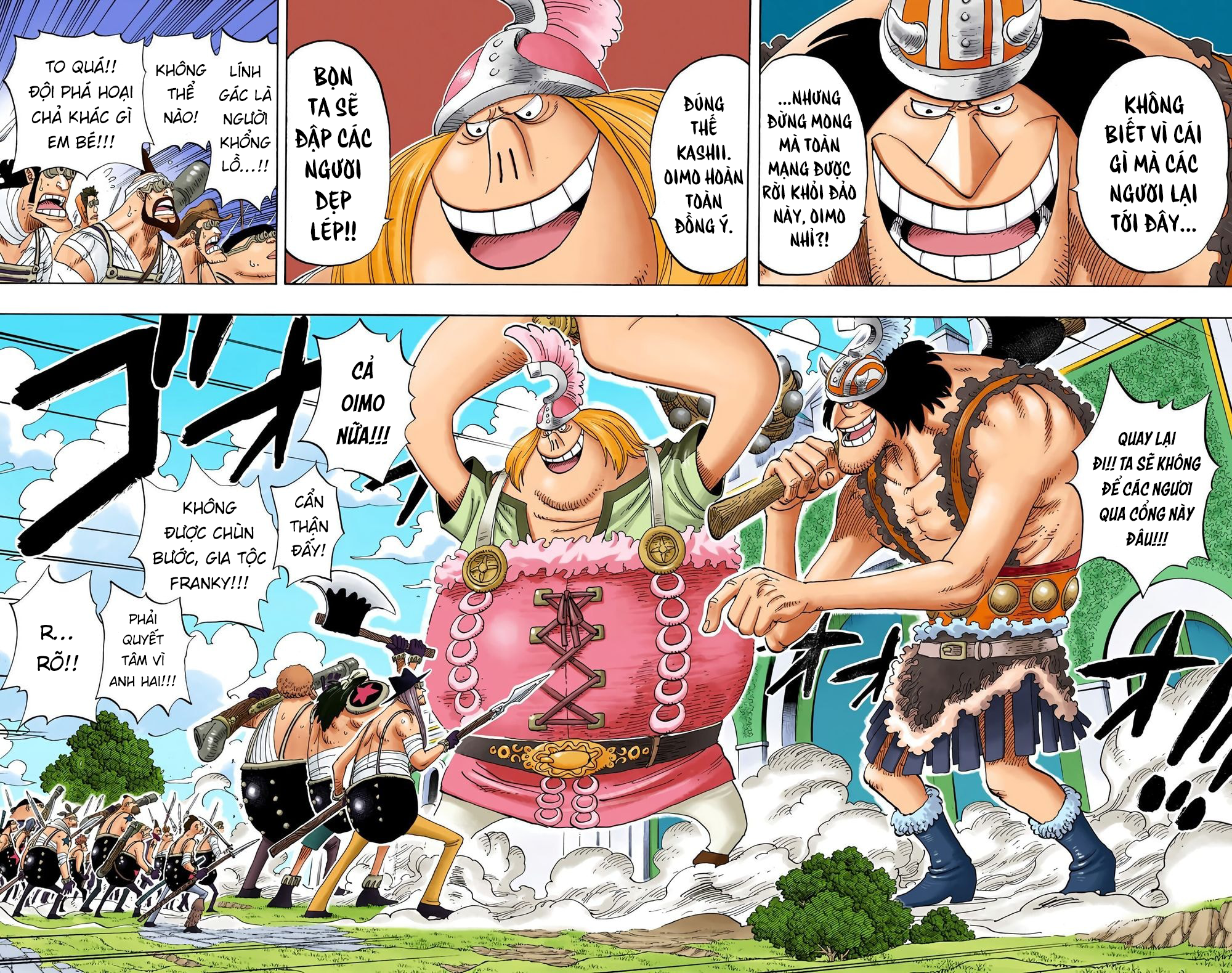 One Piece Color Chapter 378 - Next Chapter 379