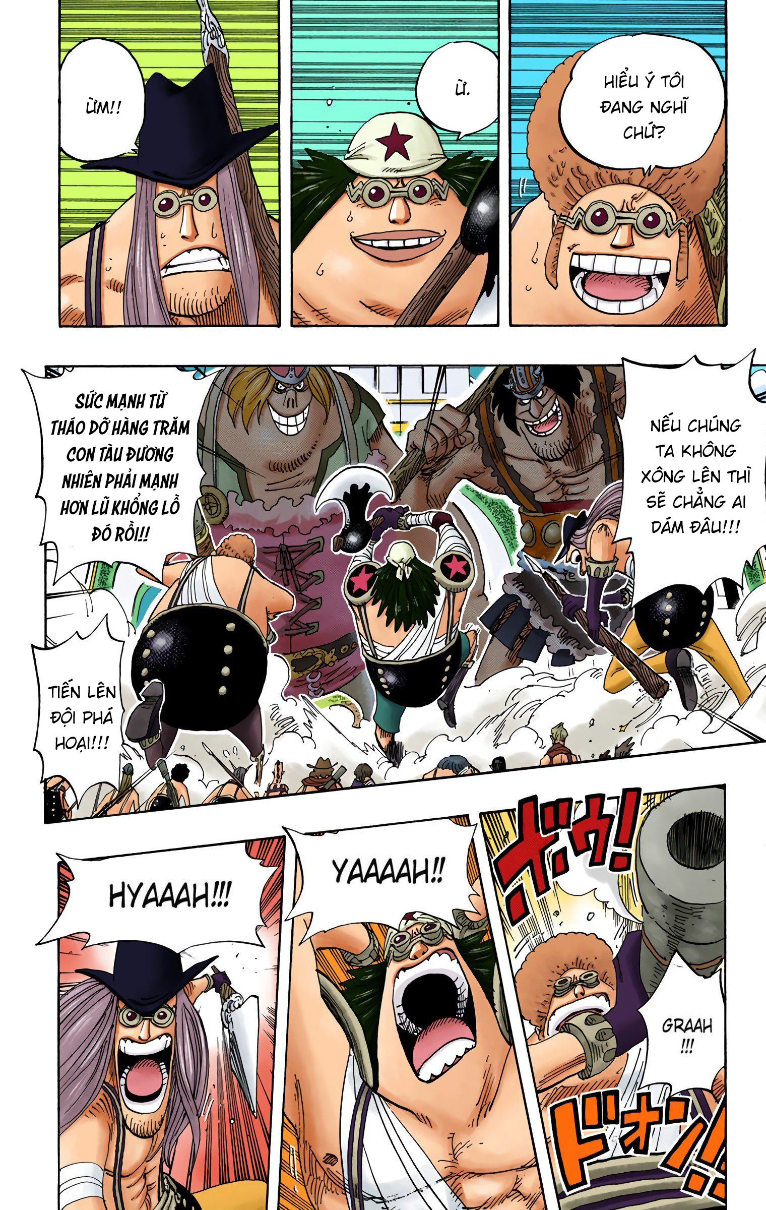 One Piece Color Chapter 378 - Next Chapter 379