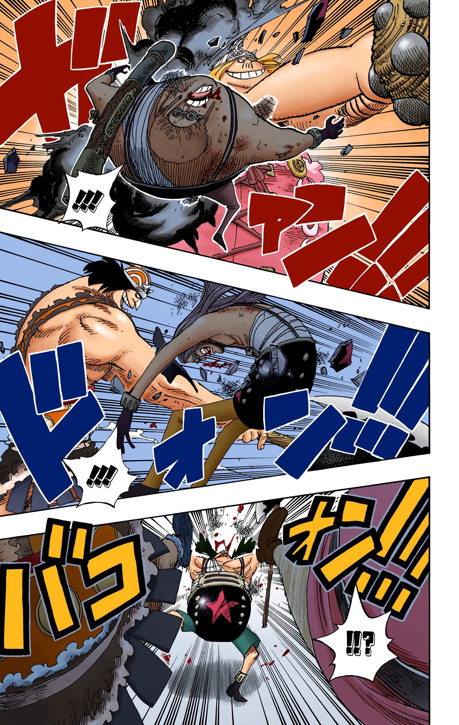 One Piece Color Chapter 378 - Next Chapter 379