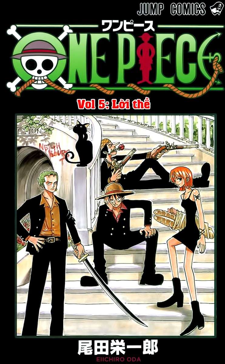 One Piece Color Chapter 45 - Next Chapter 46