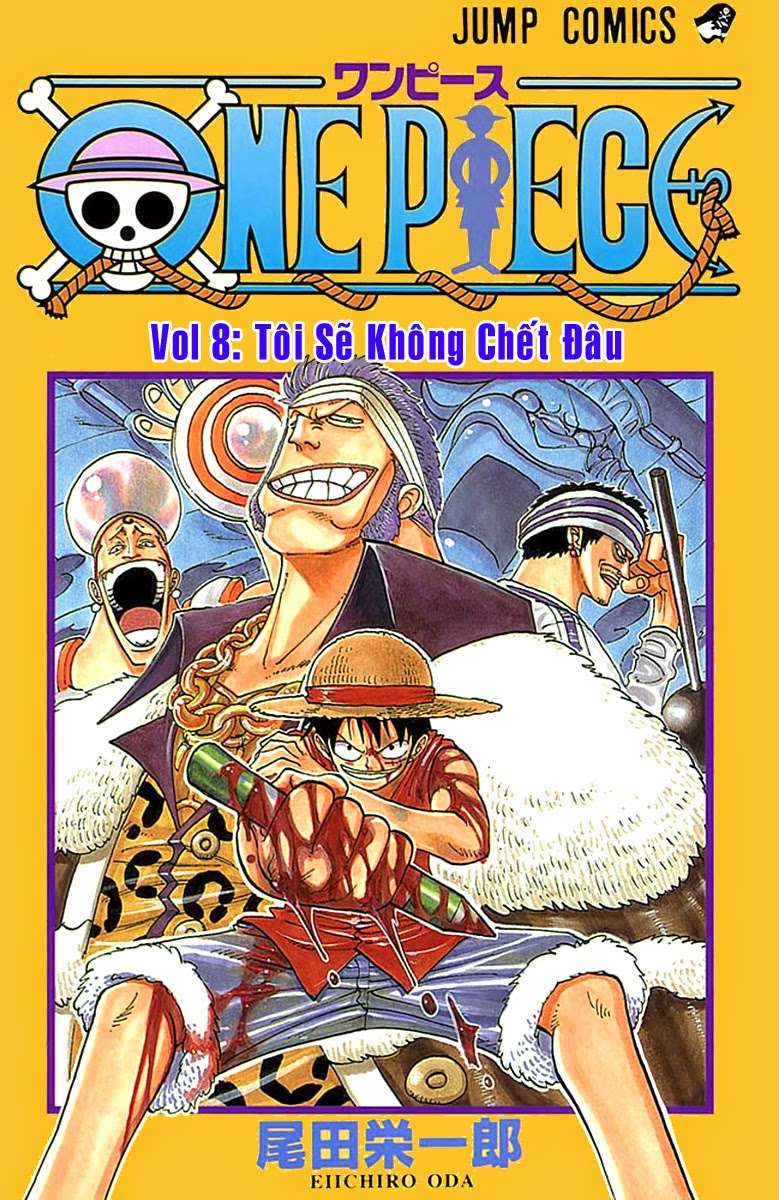 One Piece Color Chapter 63 - Next Chapter 64