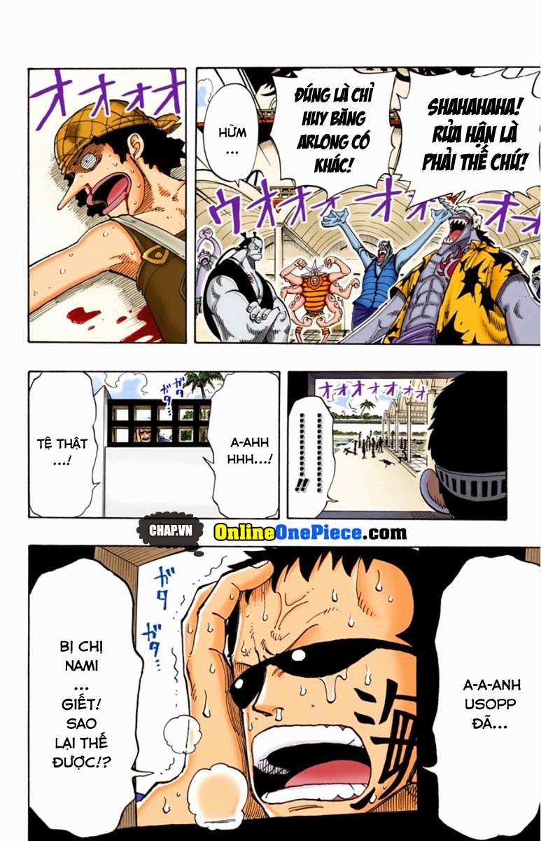 One Piece Color Chapter 74 - Next Chapter 75