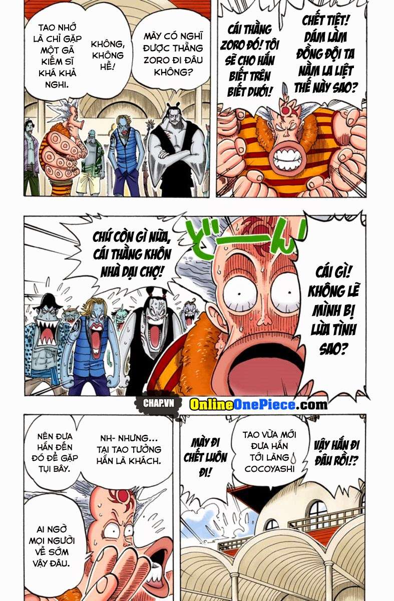 One Piece Color Chapter 74 - Next Chapter 75