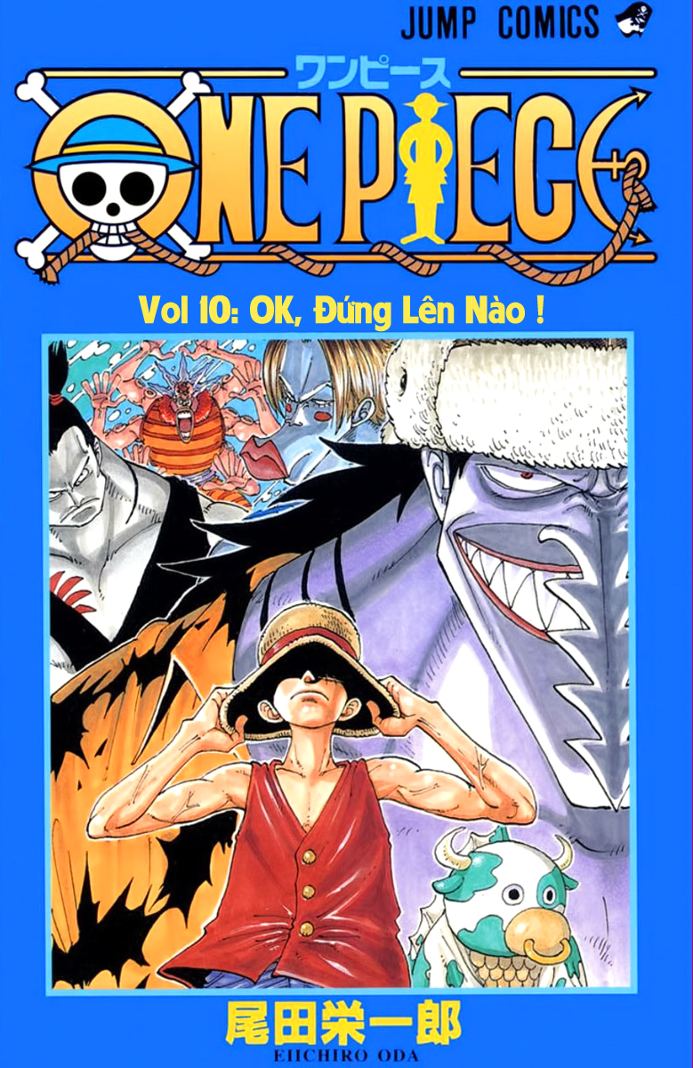 One Piece Color Chapter 82 - Next Chapter 83