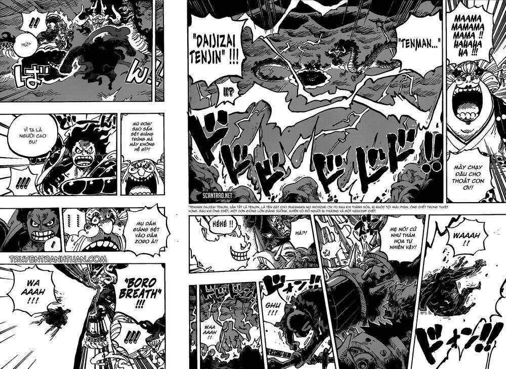 One Piece Chapter 1002 - Trang 2