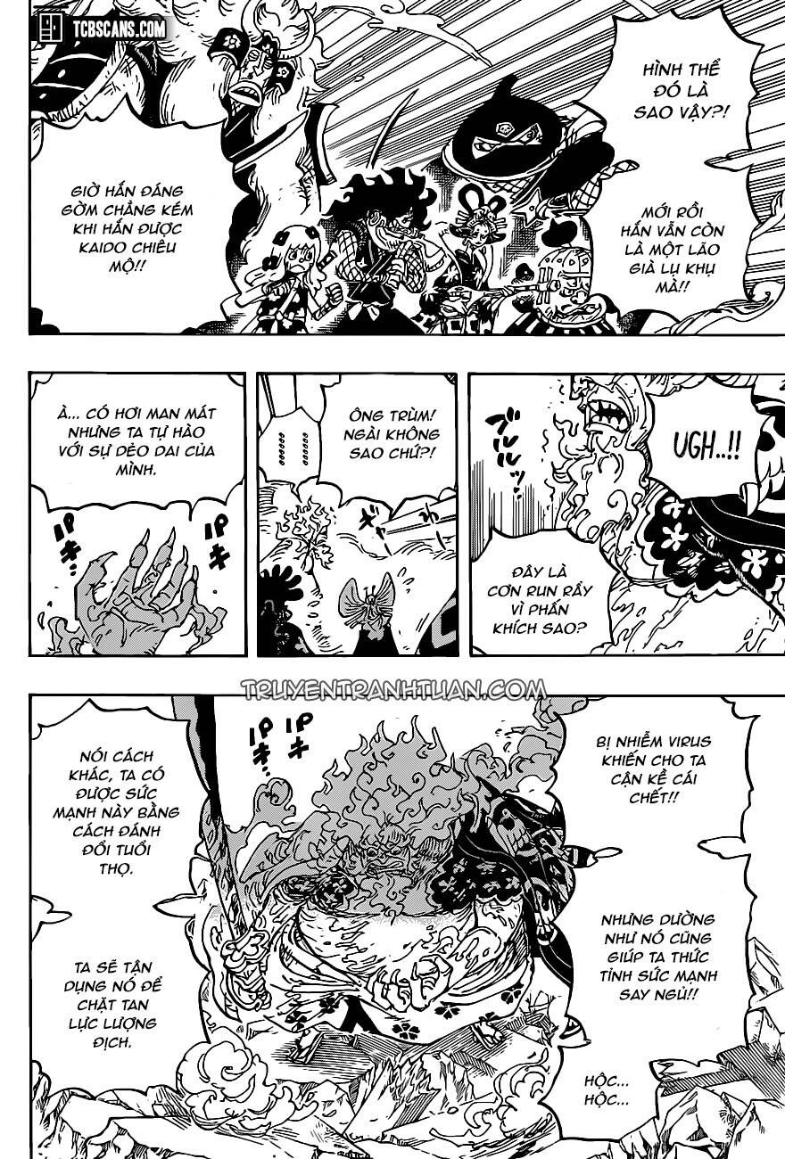 One Piece Chapter 1006 - Next Chapter 1007