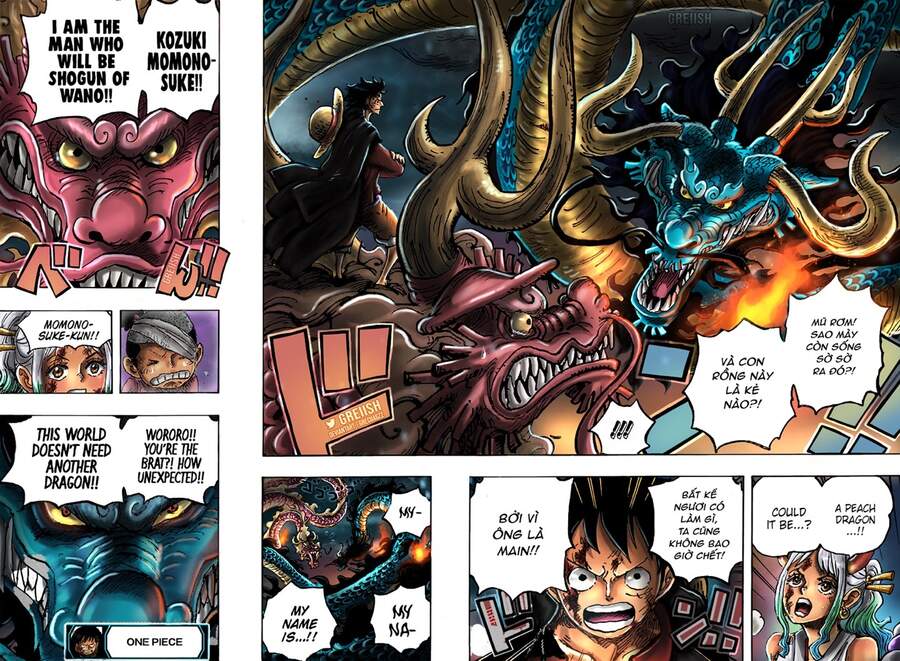 One Piece Chapter 1025 - Next Chapter 1026