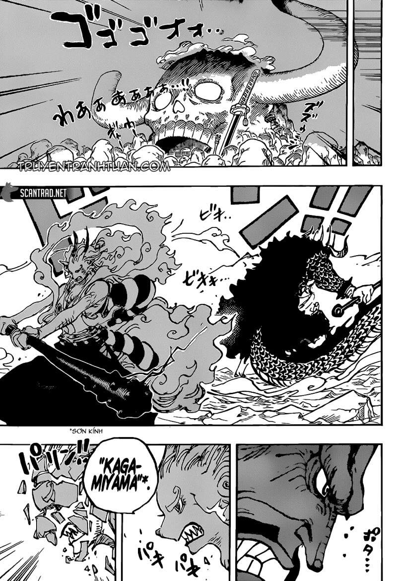 One Piece Chapter 1025 - Next Chapter 1026