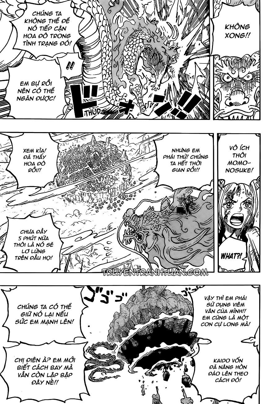 One Piece Chapter 1027 - Next Chapter 1028