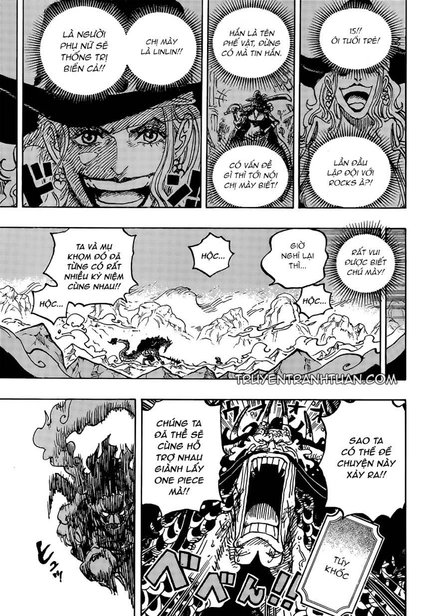 One Piece Chapter 1041 - Next Chapter 1042