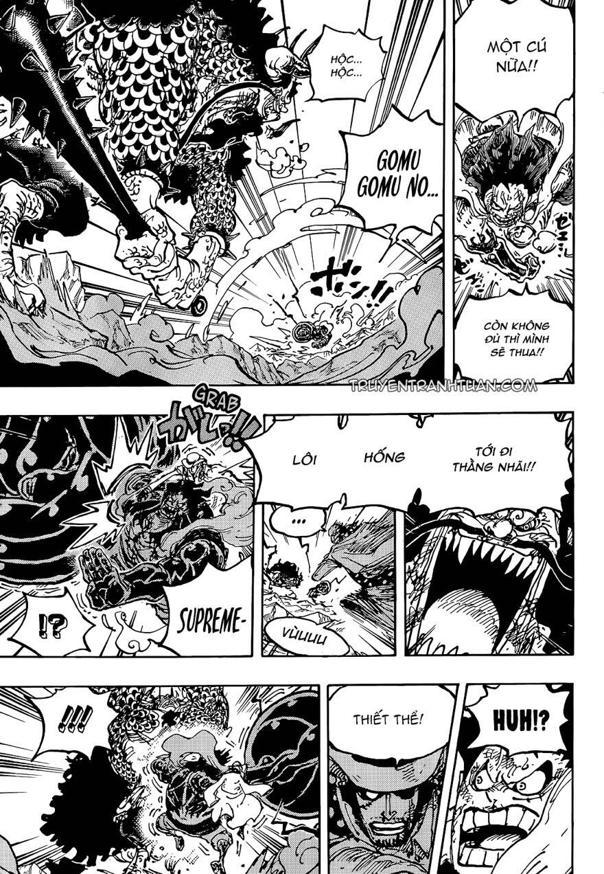 One Piece Chapter 1042 - Trang 2