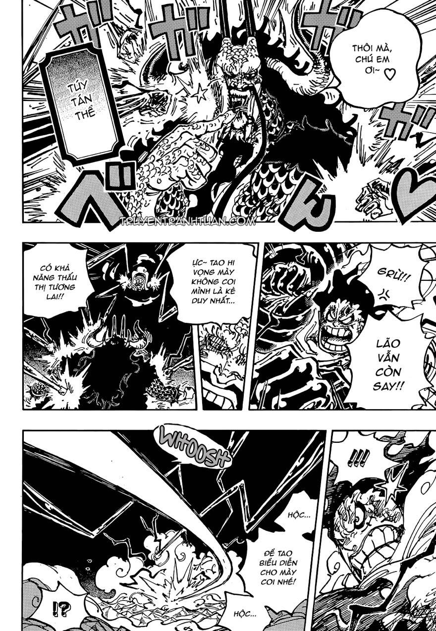 One Piece Chapter 1042 - Trang 2