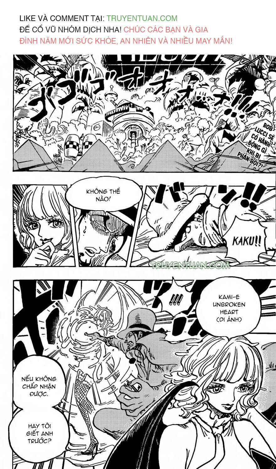 One Piece Chapter 1073 - Next Chapter 1074