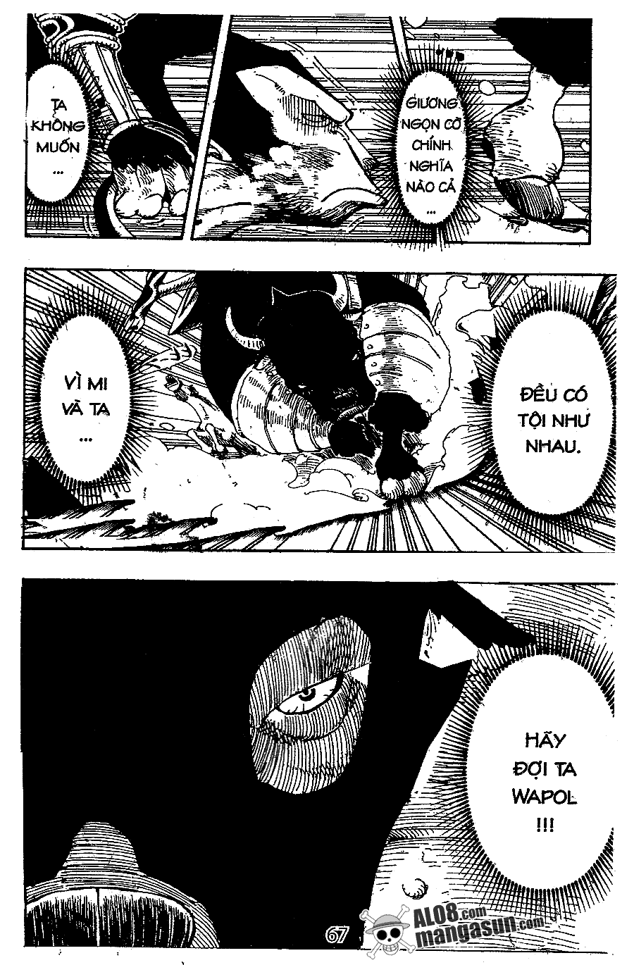 One Piece Chapter 135 - Trang 2