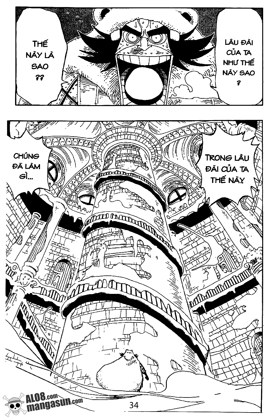 One Piece Chapter 150 - Next Chapter 151