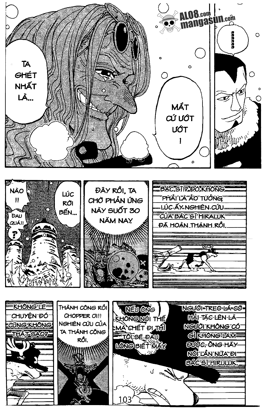 One Piece Chapter 153 - Trang 2