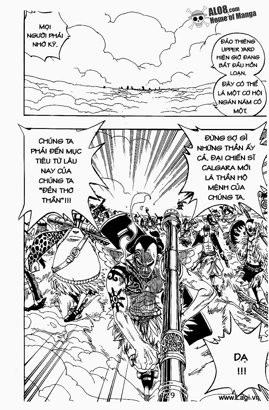 One Piece Chapter 251 - Trang 2