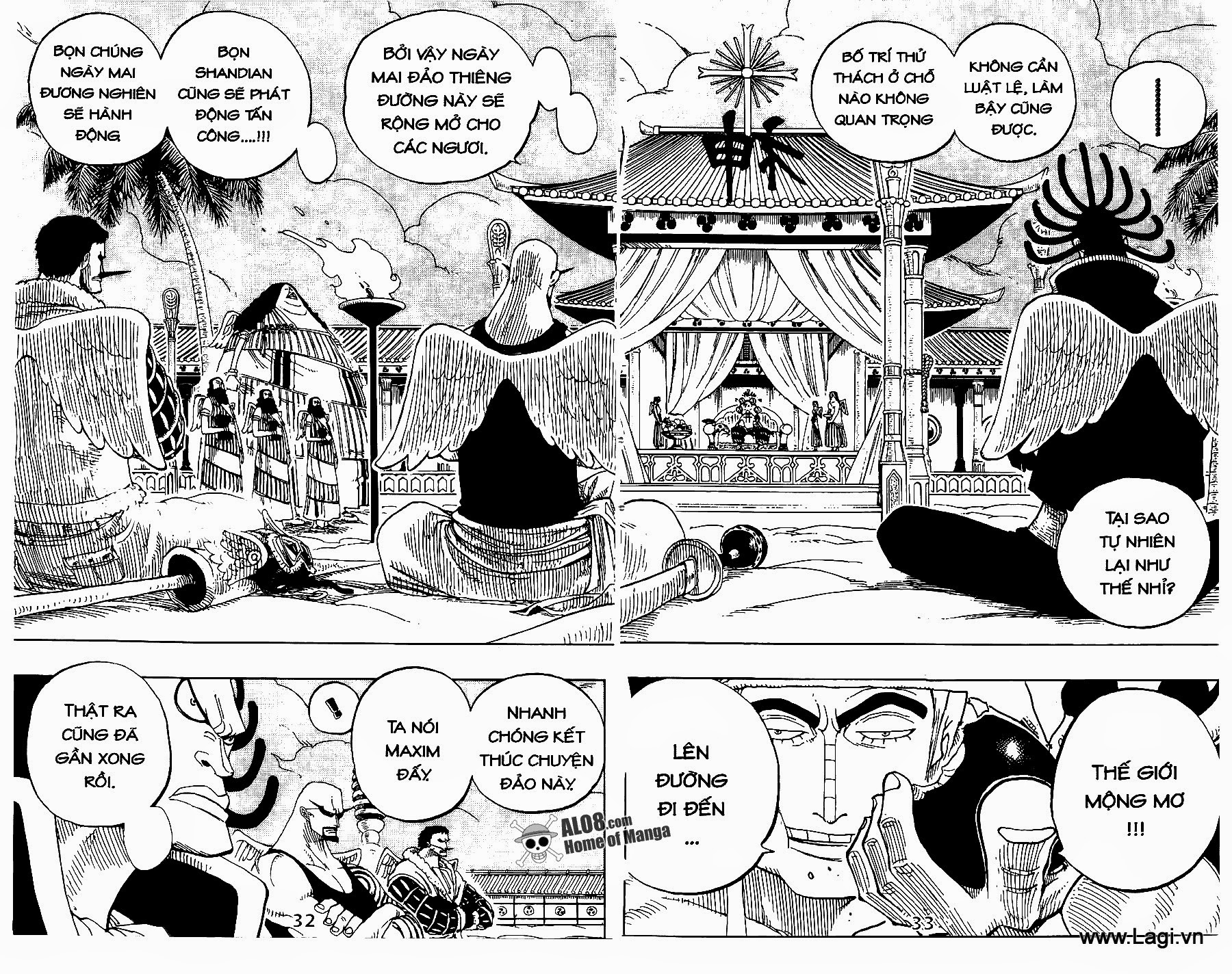 One Piece Chapter 254 - Next Chapter 255