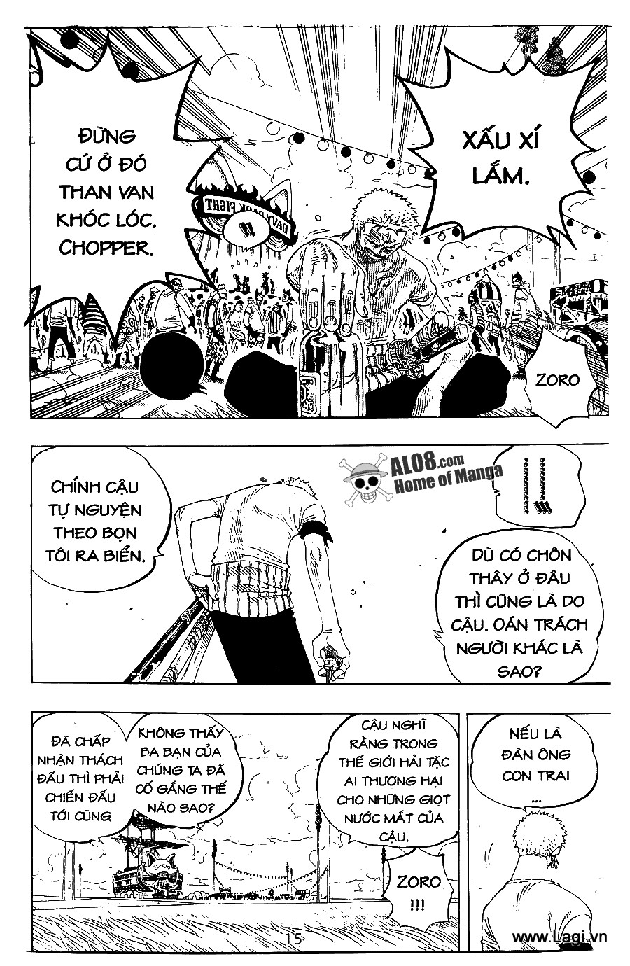 One Piece Chapter 309 - Trang 2