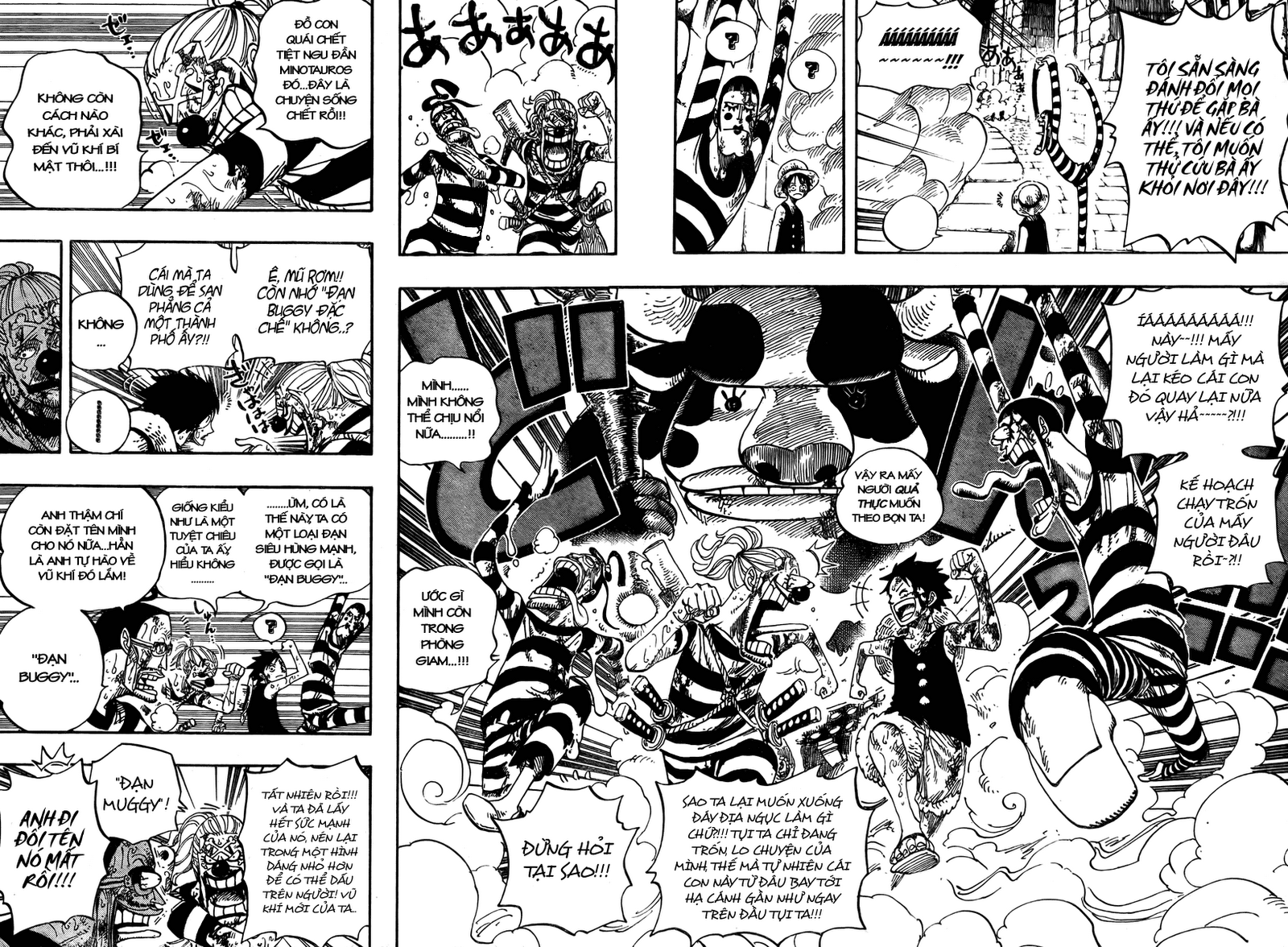 One Piece Chapter 532 - Trang 2