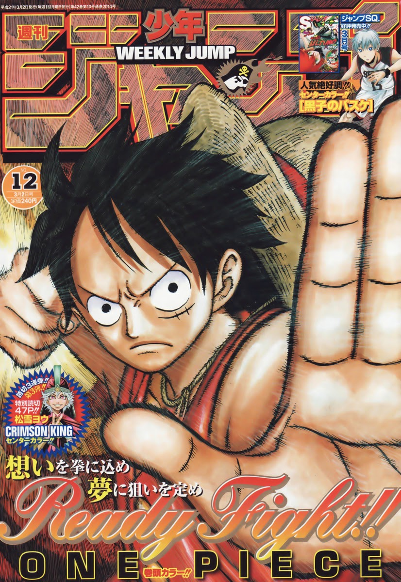 One Piece Chapter 532 - Trang 2