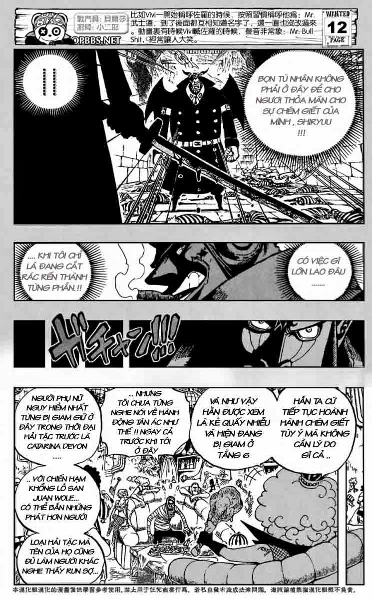 One Piece Chapter 538 - Trang 2