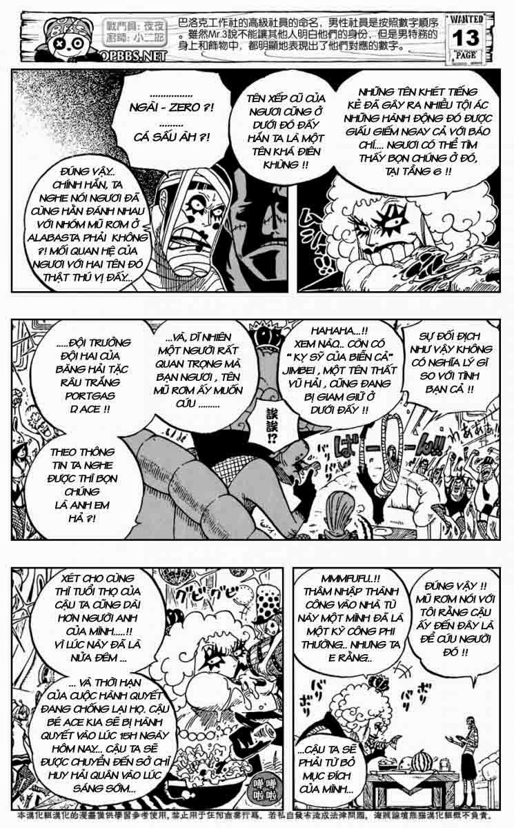 One Piece Chapter 538 - Trang 2