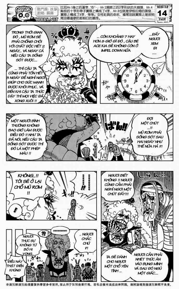 One Piece Chapter 538 - Trang 2