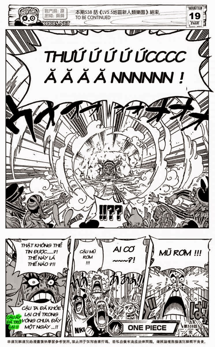 One Piece Chapter 538 - Trang 2