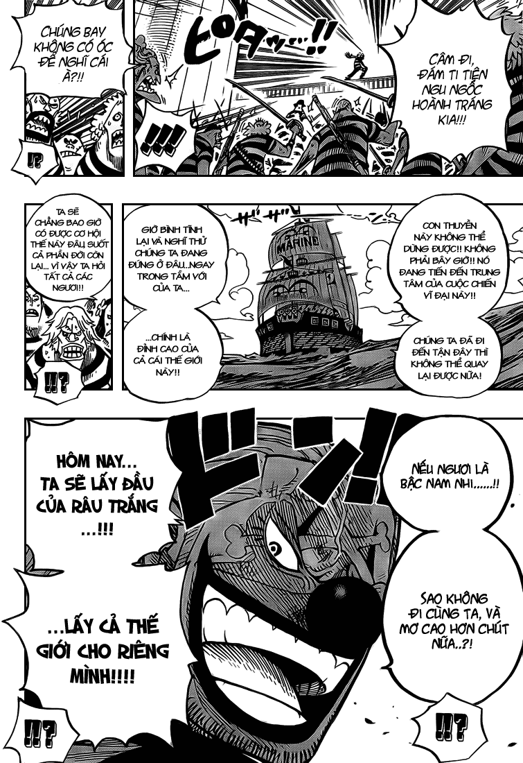 One Piece Chapter 549 - Next Chapter 550