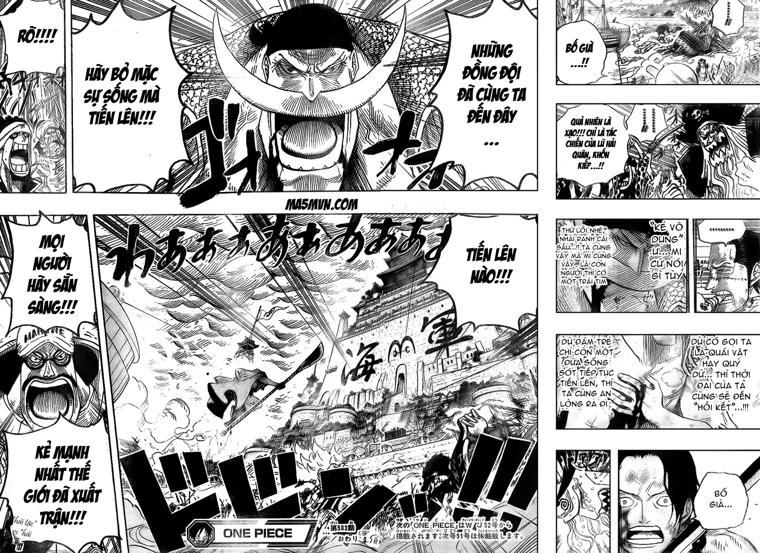 One Piece Chapter 563 - Next Chapter 564