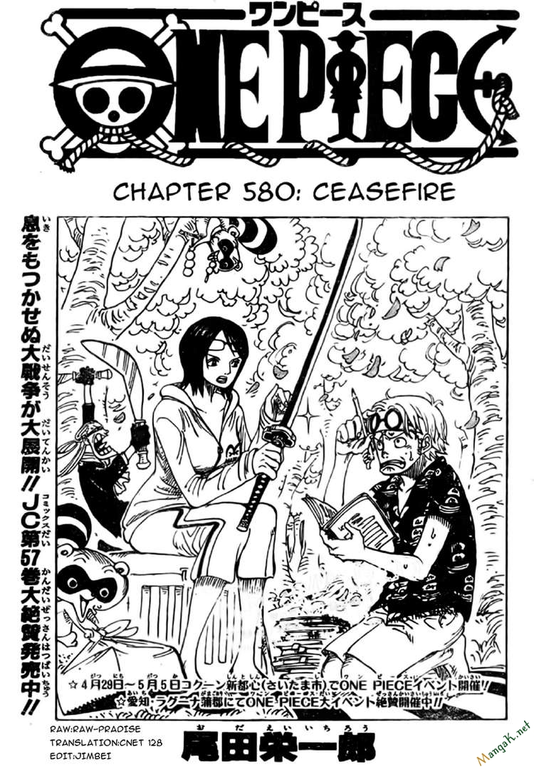 One Piece Chapter 580 - Trang 2