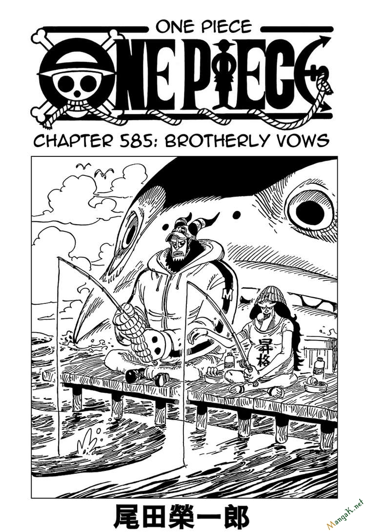 One Piece Chapter 585 - Next Chapter 586