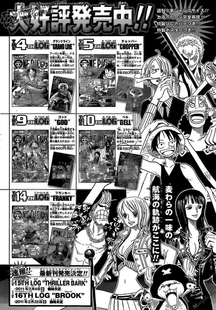 One Piece Chapter 607 - Trang 2