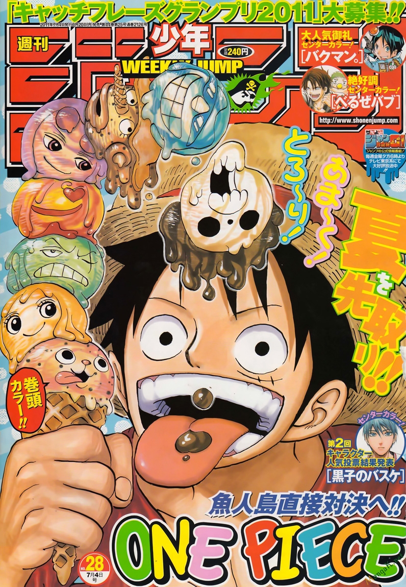 One Piece Chapter 628 - Trang 2