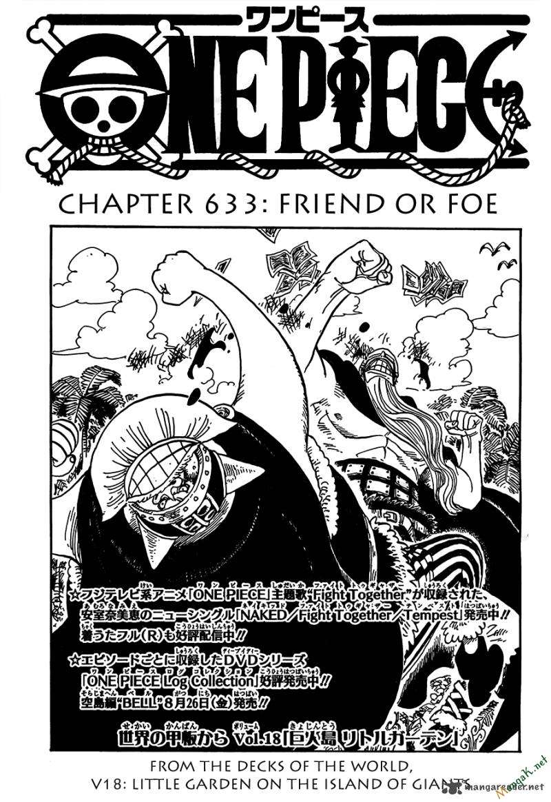 One Piece Chapter 633 - Next Chapter 634