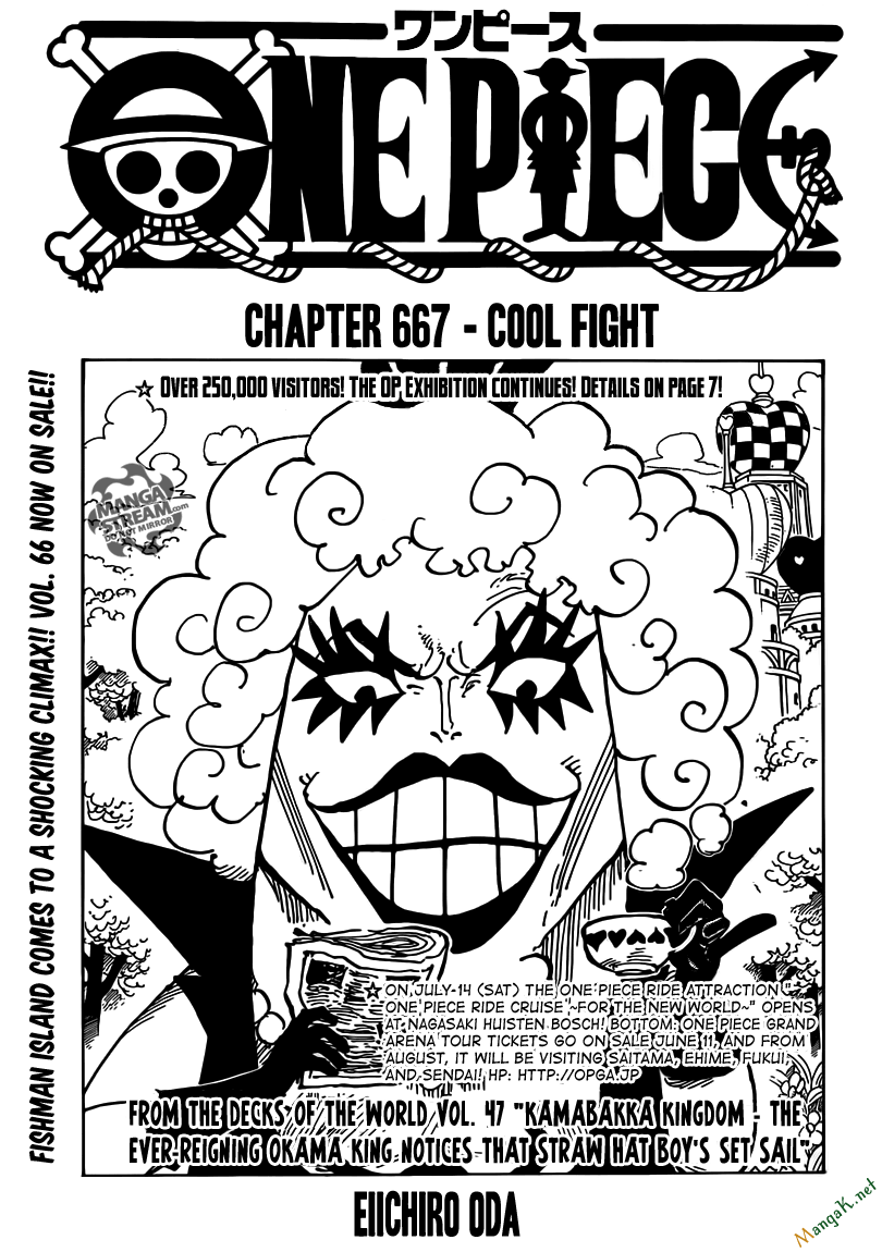 One Piece Chapter 667 - Trang 2