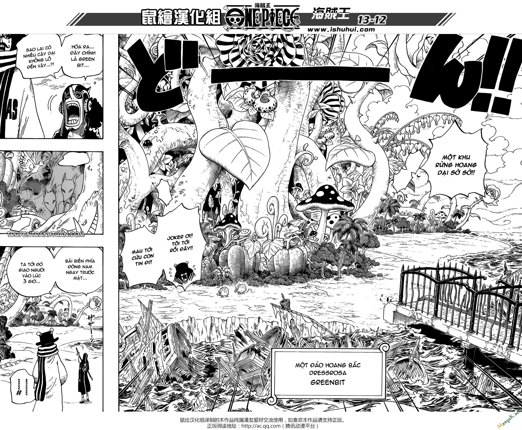 One Piece Chapter 710 - Trang 2