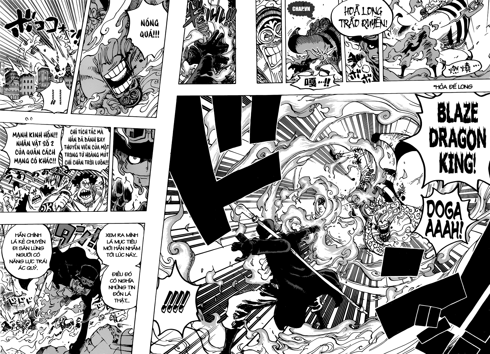 One Piece Chapter 787 - Trang 2