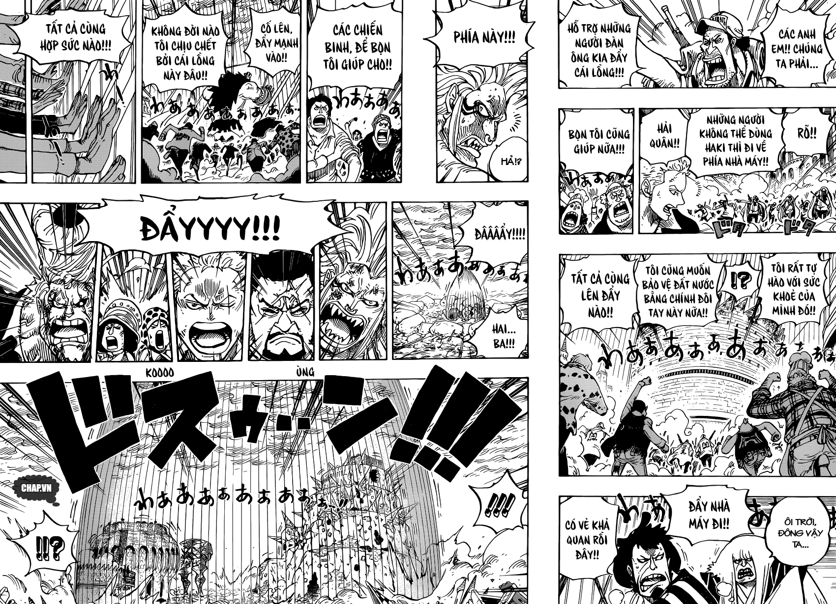 One Piece Chapter 788 - Trang 2