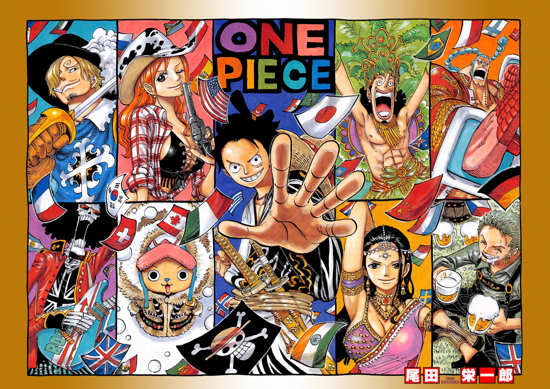 One Piece Chapter 790 - Trang 2