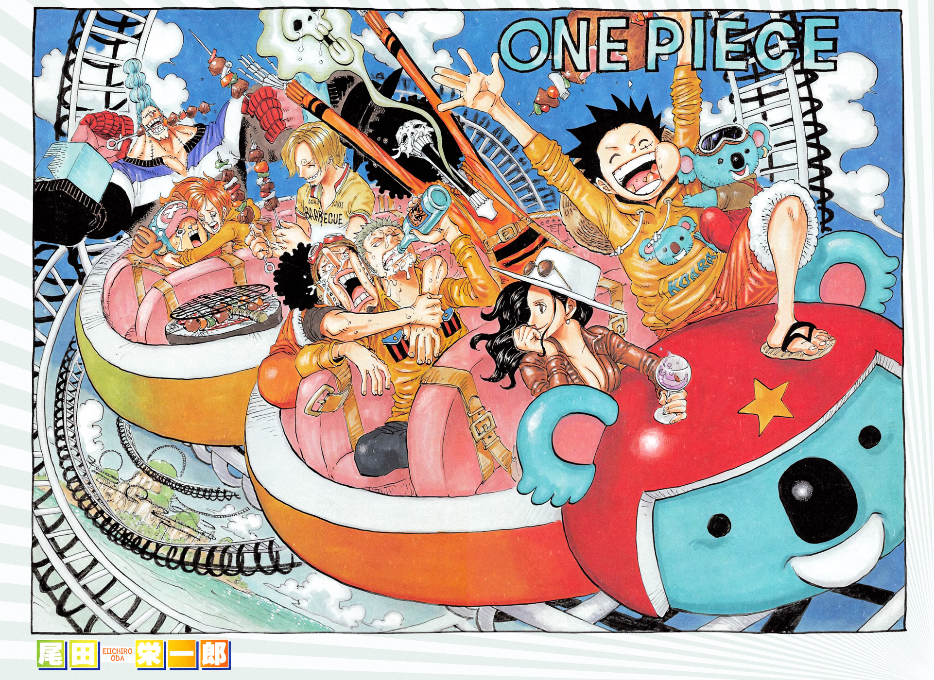 One Piece Chapter 824 - Trang 2