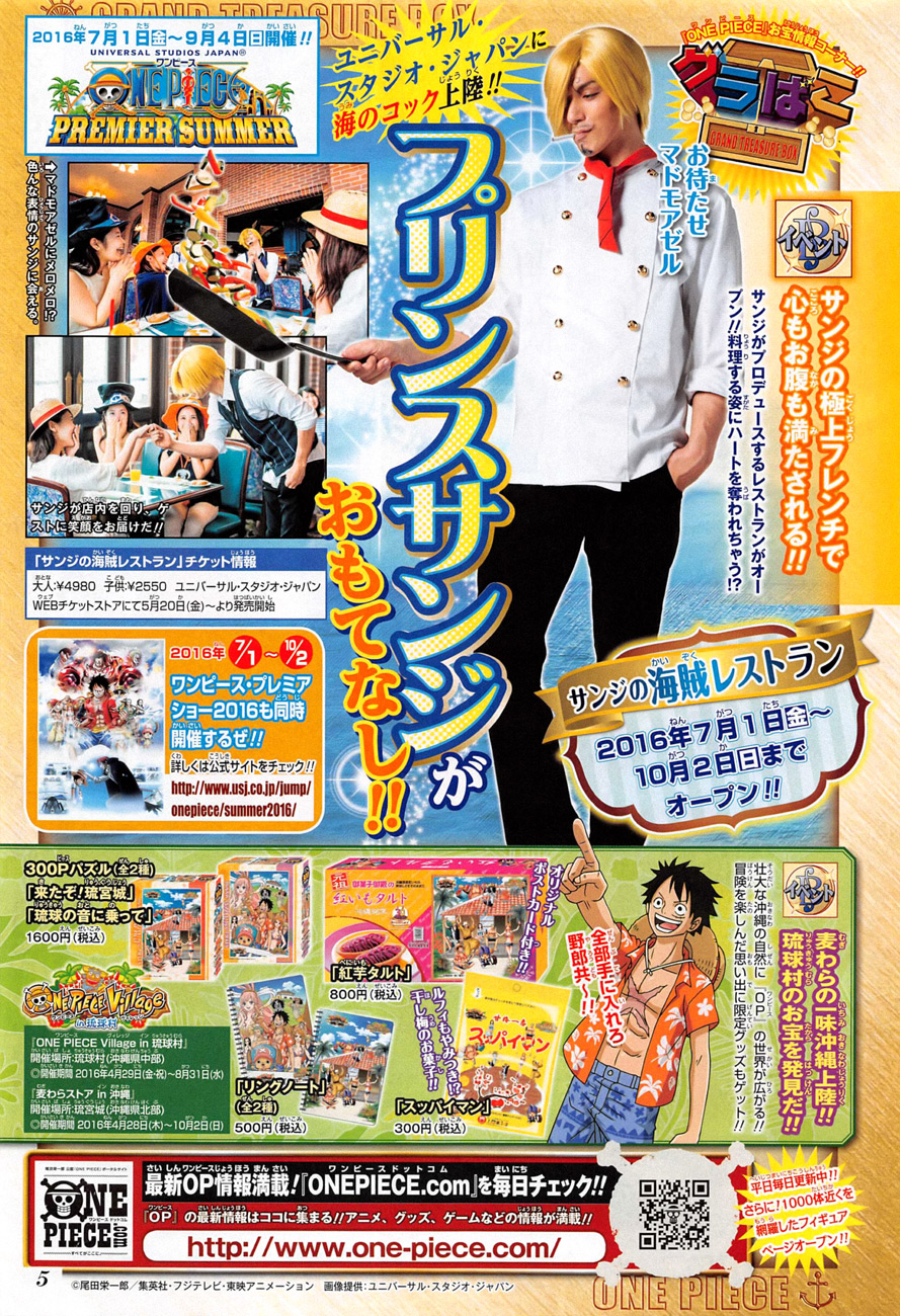 One Piece Chapter 824 - Trang 2