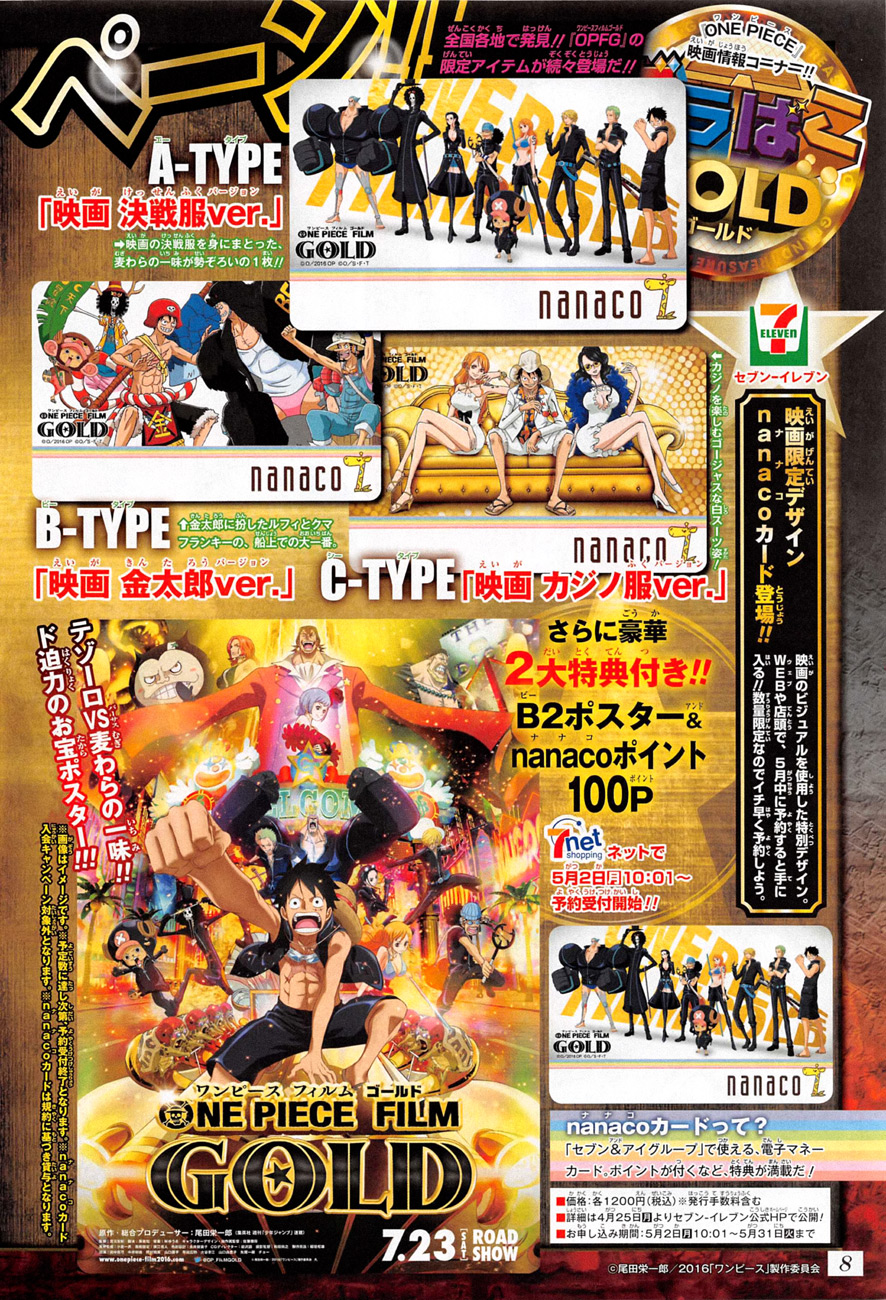 One Piece Chapter 824 - Trang 2