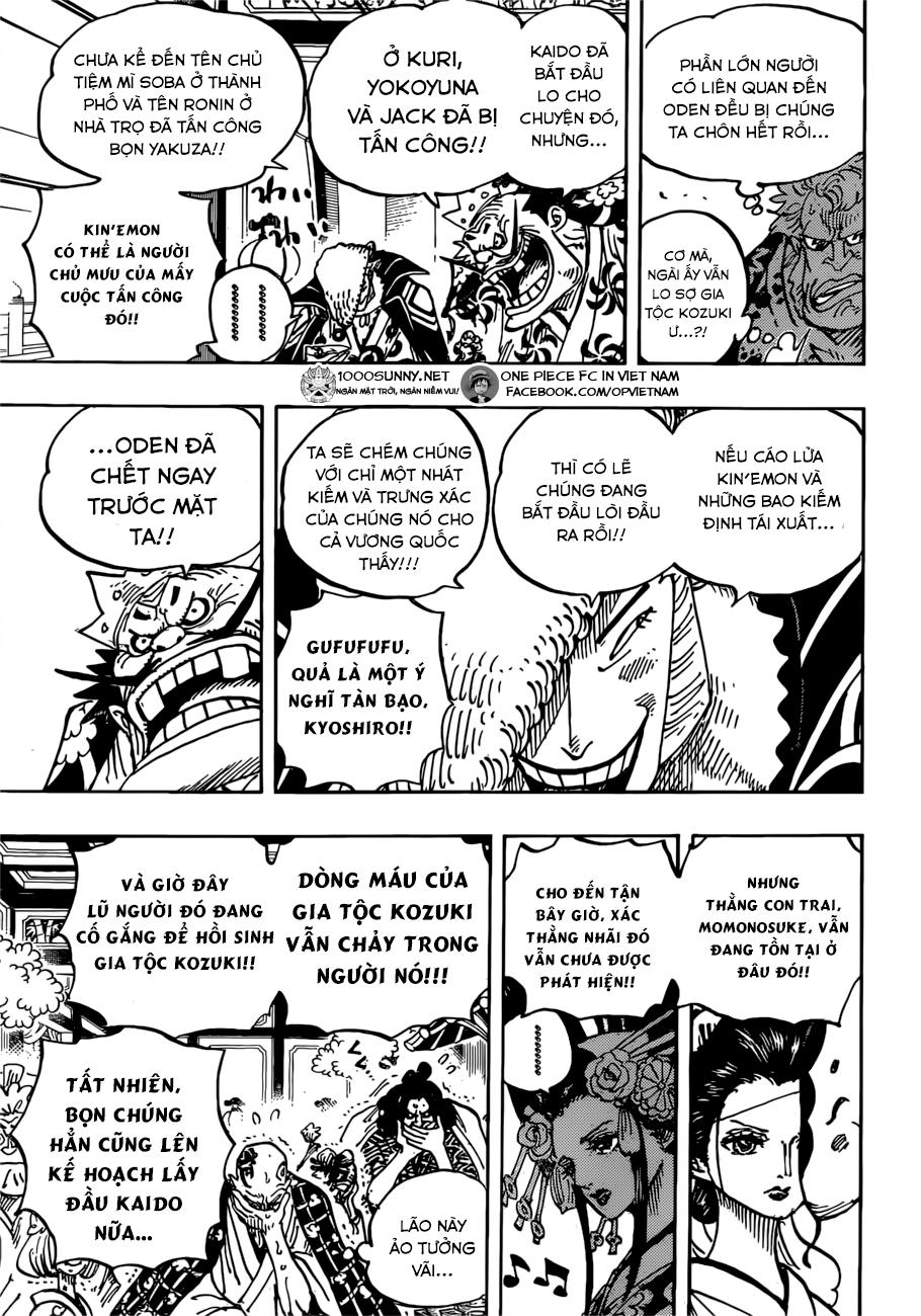 One Piece Chapter 932 - Next Chapter 933